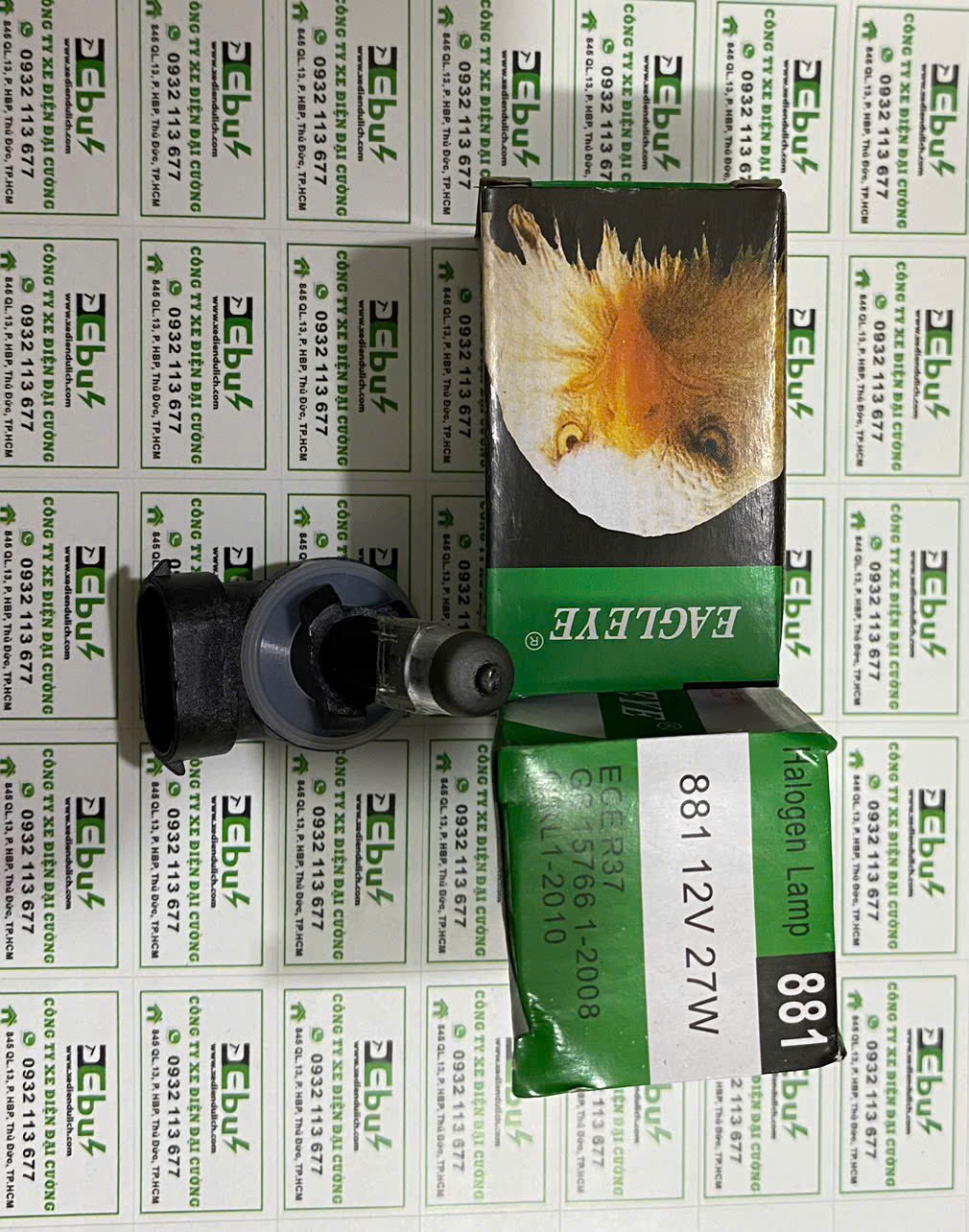 Bóng đèn halogen H27W/1